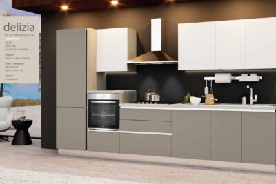 DELIZIA КУХНЯ
