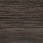 орех ардезия (тъмносив орех)